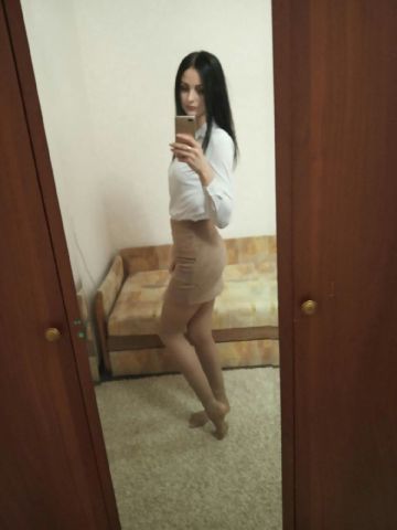 Оксана